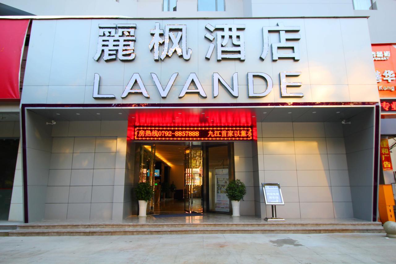 Lavande Hotel Jiujiang Xunyang Road Walking Street Ngoại thất bức ảnh