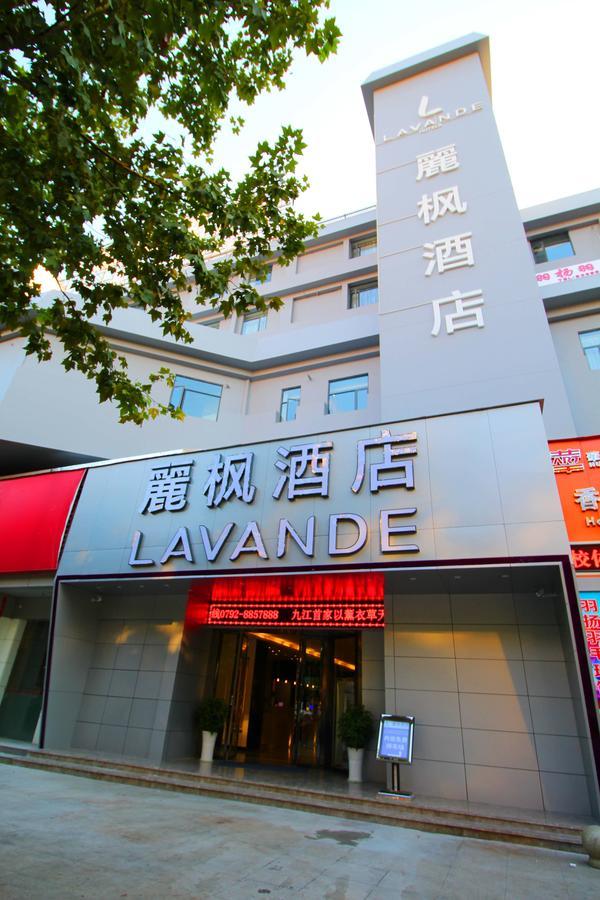 Lavande Hotel Jiujiang Xunyang Road Walking Street Ngoại thất bức ảnh
